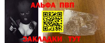 стафф Гусев