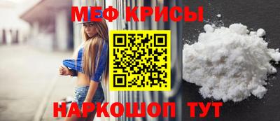 стафф Гусев