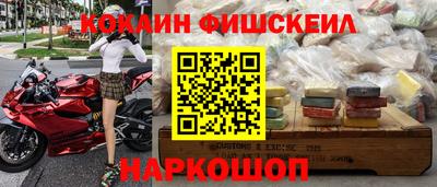 стафф Гусев