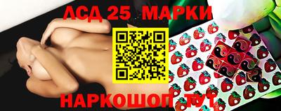 стафф Гусев
