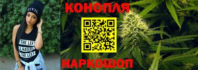 тгк Гусиноозёрск