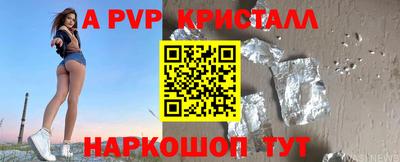 стафф Гусев