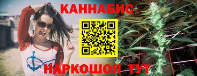 винт Гусь-Хрустальный