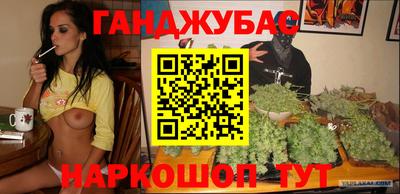 винт Гусь-Хрустальный