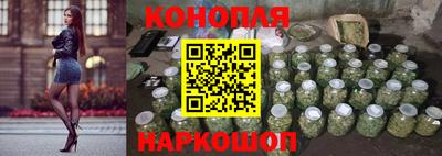тгк Гусиноозёрск