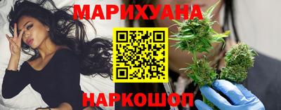 стафф Гусев