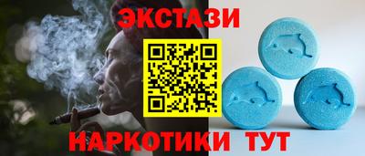 винт Гусь-Хрустальный