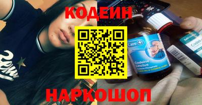 стафф Гусев