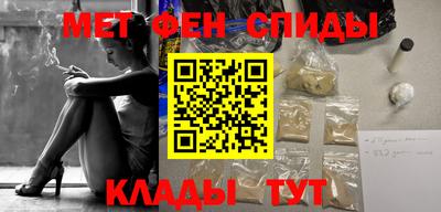стафф Гусев