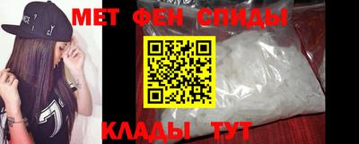 стафф Гусев