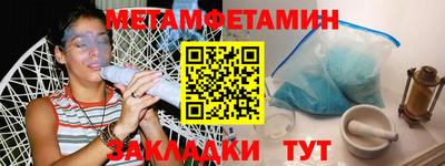 стафф Гусев
