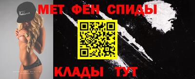 винт Гусь-Хрустальный